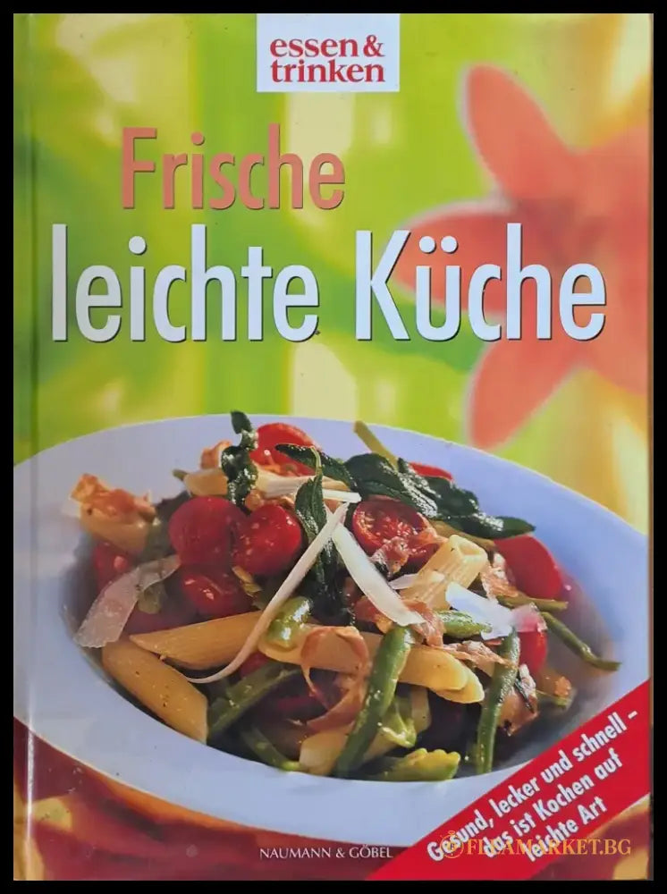 Frische leichte Kuche - Книги