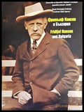 Фритьоф Нансен и България / Fridtjof Nansen and Bulgaria - Книги
