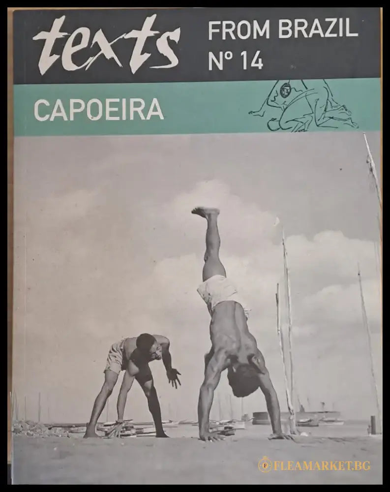 From Brazil № 14. Capoeira - Книги