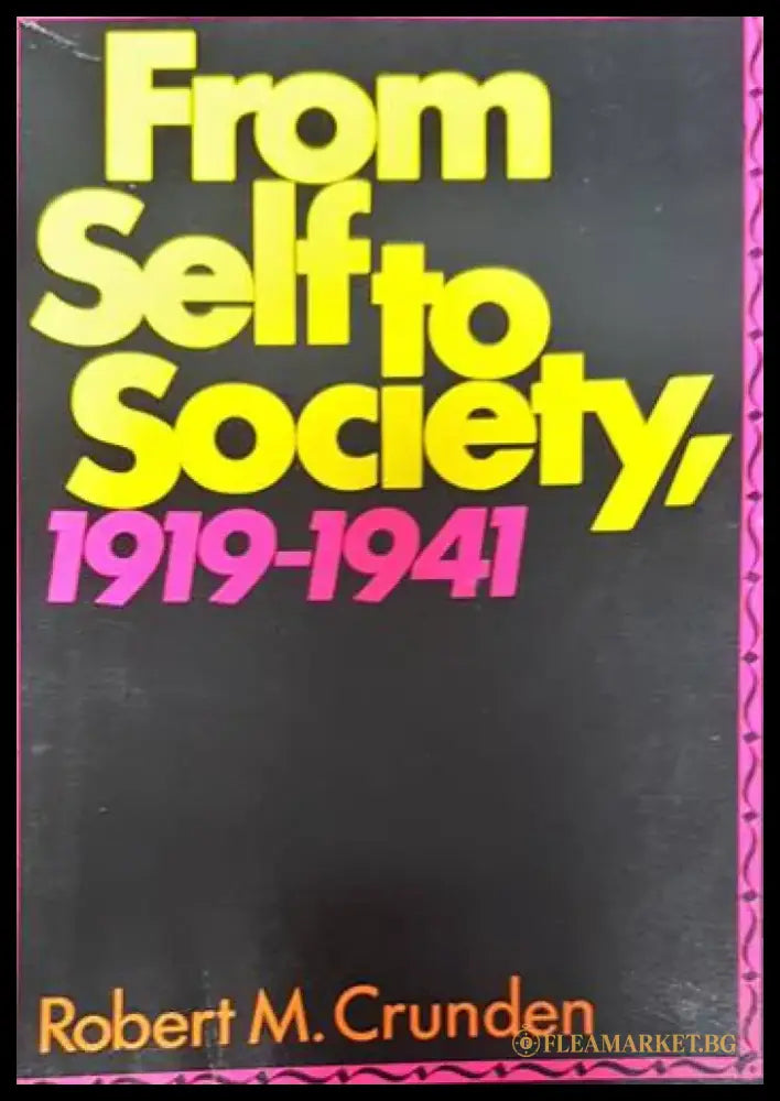From self to society - Книги
