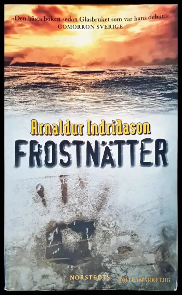 Frostnatter - Книги