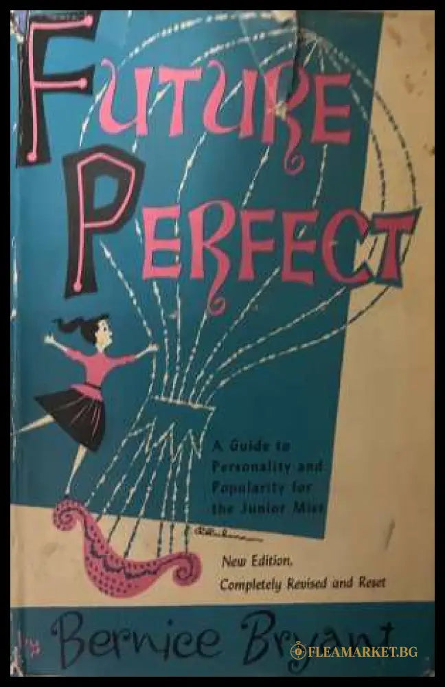 Future Perfect - Bernice Bryant - корица