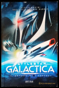 Galactica - Книги