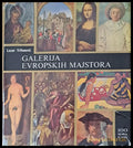 Galerija Evropskih Majstora - Книги