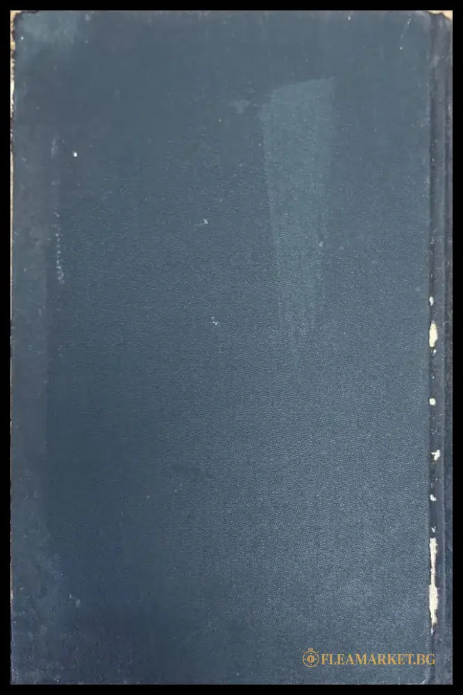Гальванопластика - Книги