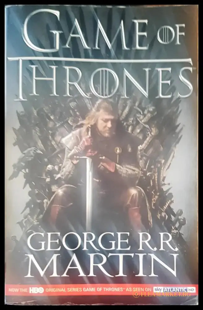 Game of thrones - Книги