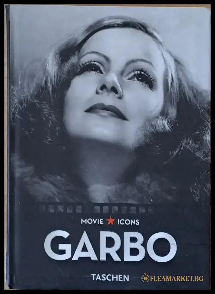 Garbo - Книги