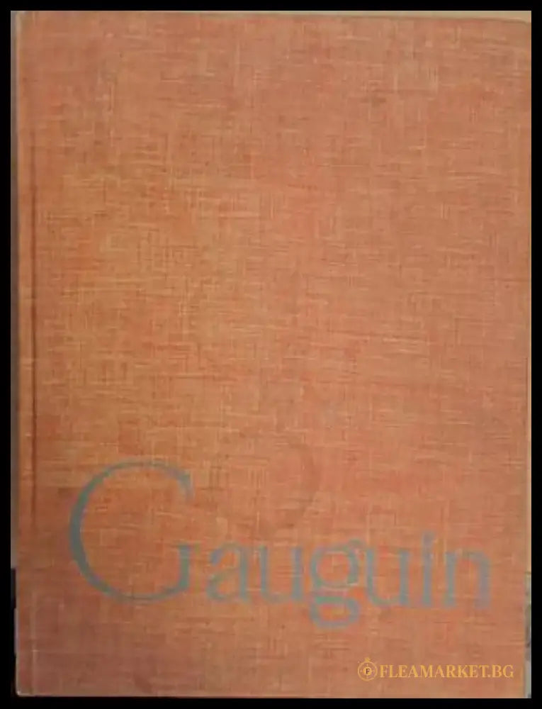 Gauguin (1877) - Книга