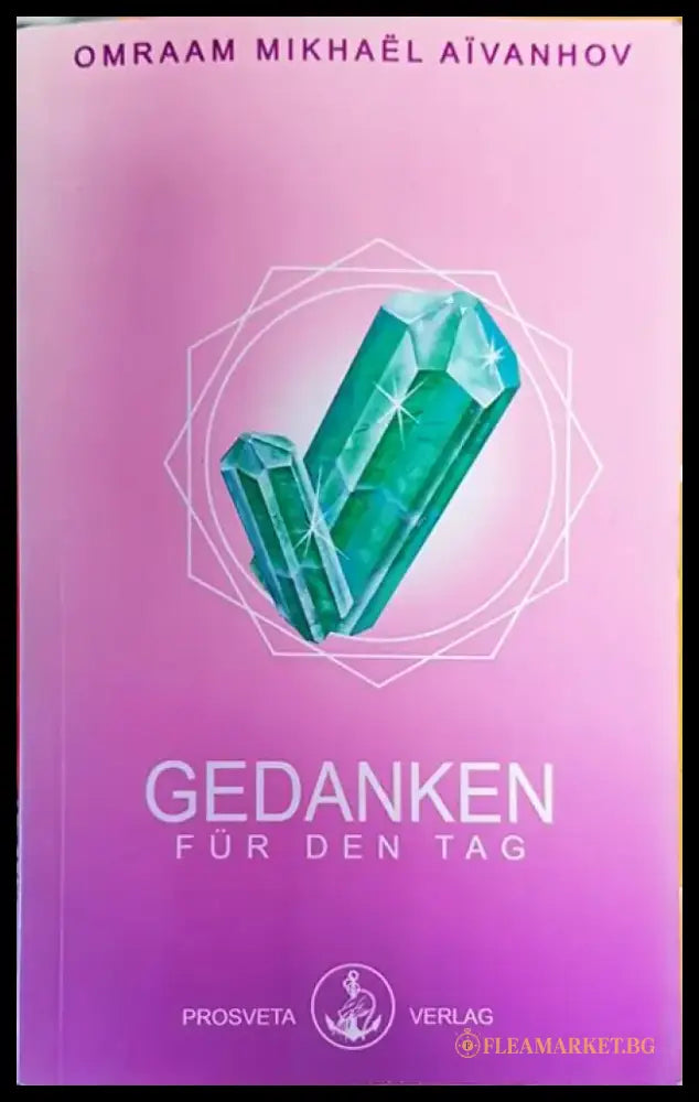 Gedanken. Fur den tag - Книги