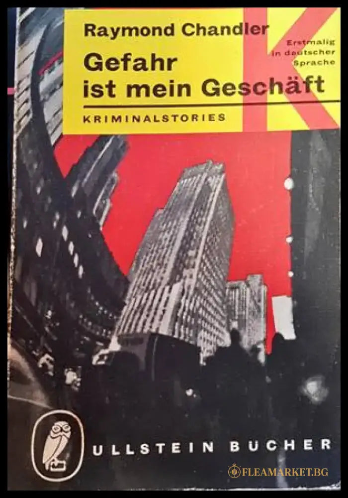 Gefahr ist mein Geschäft - Книги