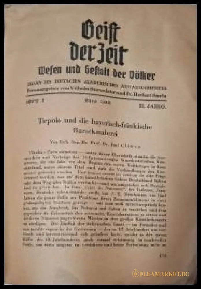 Geist der Zeit. Wesen und Gestalt der Völker. Heft 3 März 1943 (182506261632) - Колектив - Книга