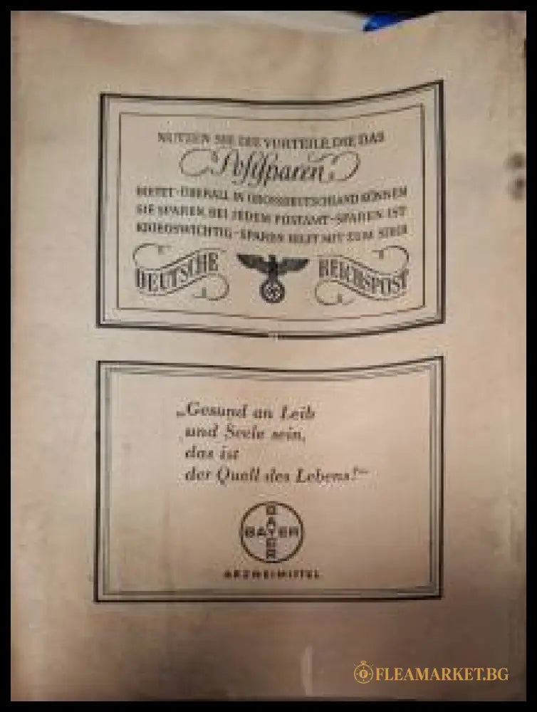 Geist der Zeit. Wesen und Gestalt der Völker. Heft 3 März 1943 (182506261632) - Колектив - Книга