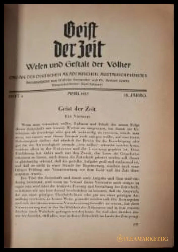 Geist der Zeit. Wesen und Gestalt der Völker. Heft 4 April 1937 (182506261616) - Колектив - Книга