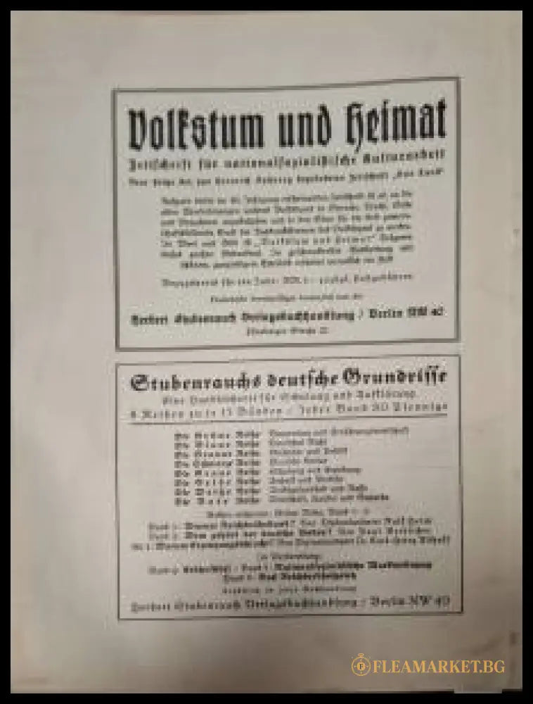 Geist der Zeit. Wesen und Gestalt der Völker. Heft 6 Juni 1937 (182506261622) - Колектив - Книга