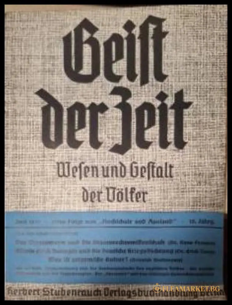 Geist der Zeit. Wesen und Gestalt der Völker. Heft 6 Juni 1937 (182506261622) - Колектив - Книга