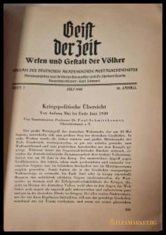 Geist der Zeit. Wesen und Gestalt der Völker. Heft 7 Juli 1940 (182506261629) - Колектив - Книга
