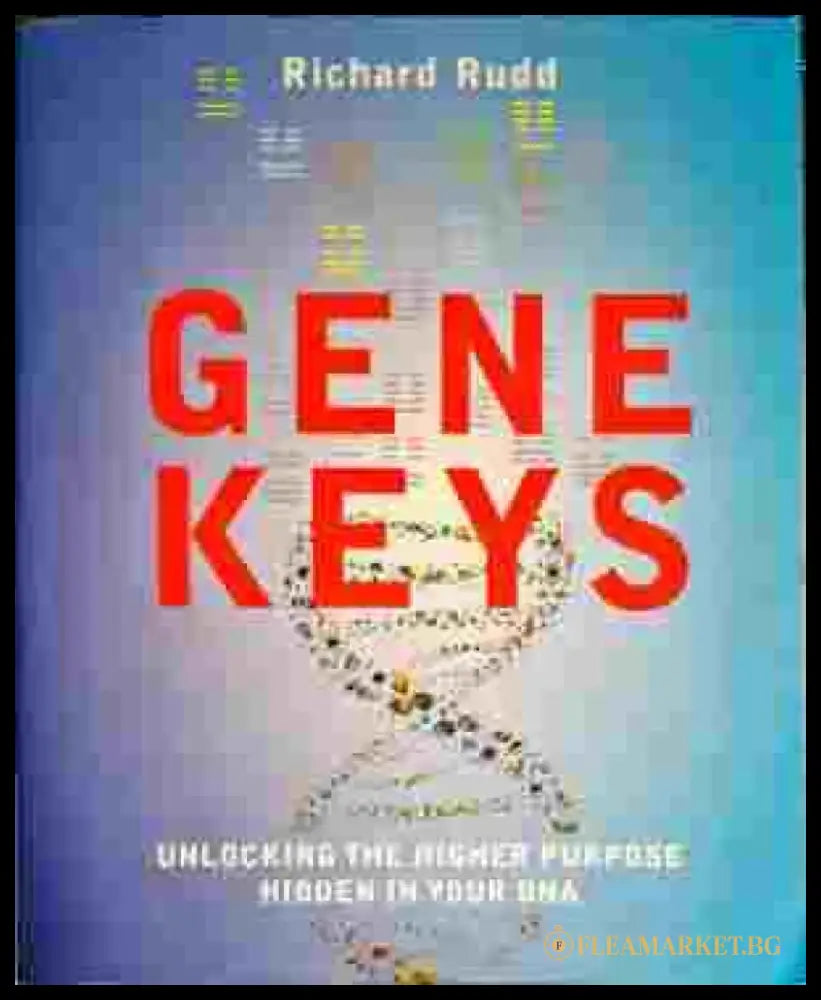 Gene Keys - Книги