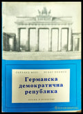 Германска демократична република (341) - Книга
