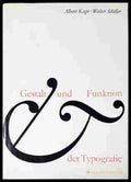 Gestalt und Funktion der Typografie (242007261441) - Albert Kapr - Книга