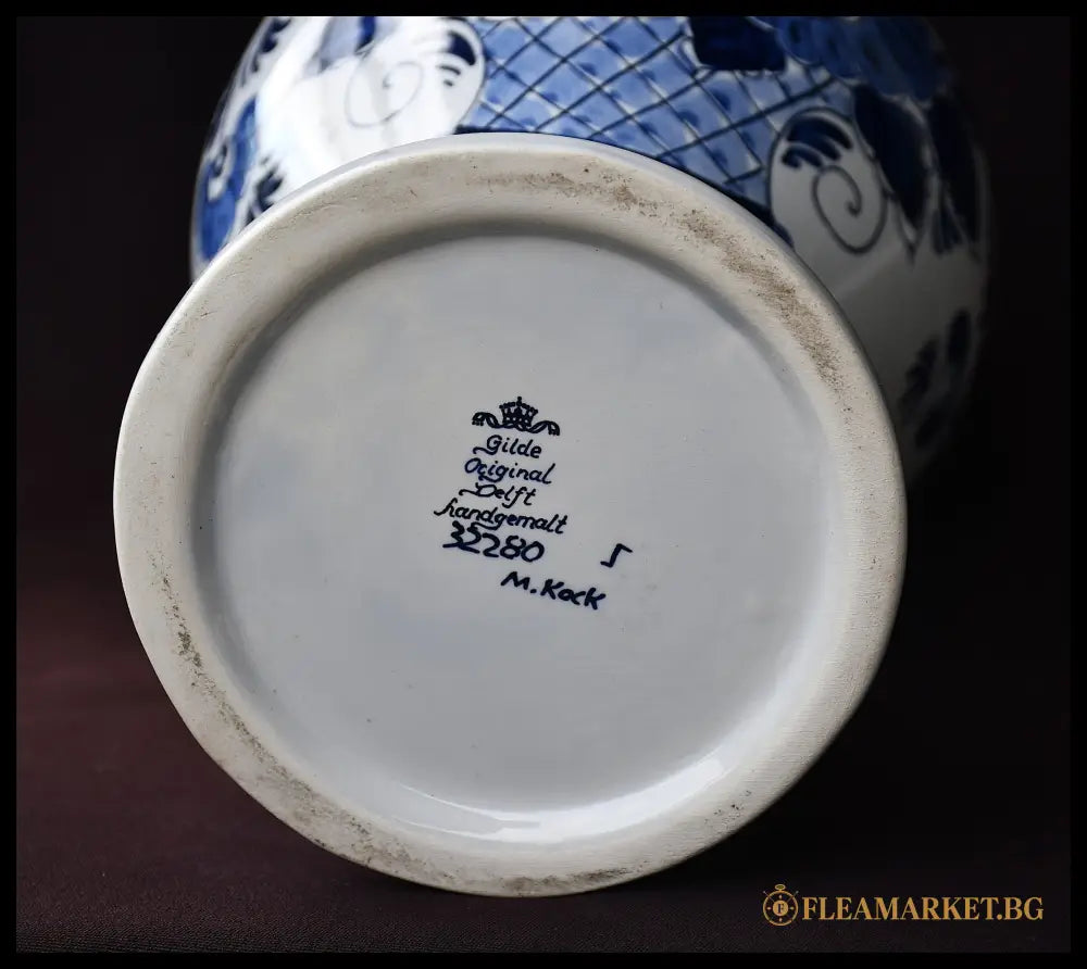 Gilde Delft - маркировка дъно: Gilde Original Delft handgemalt 32280 M. Kock