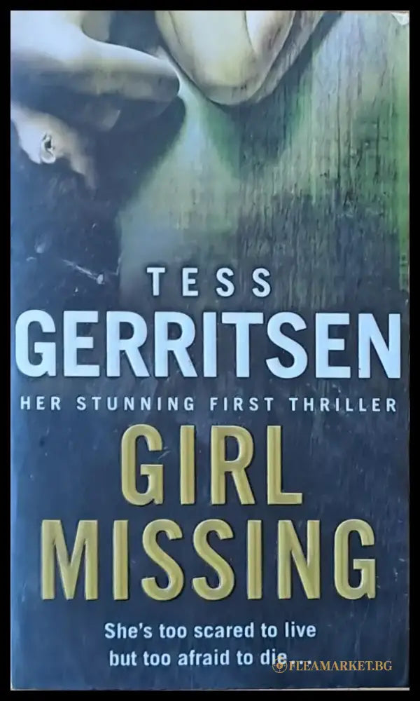 Girl Missing - Книги