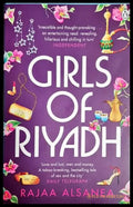 Girls of Riyadh - Книга