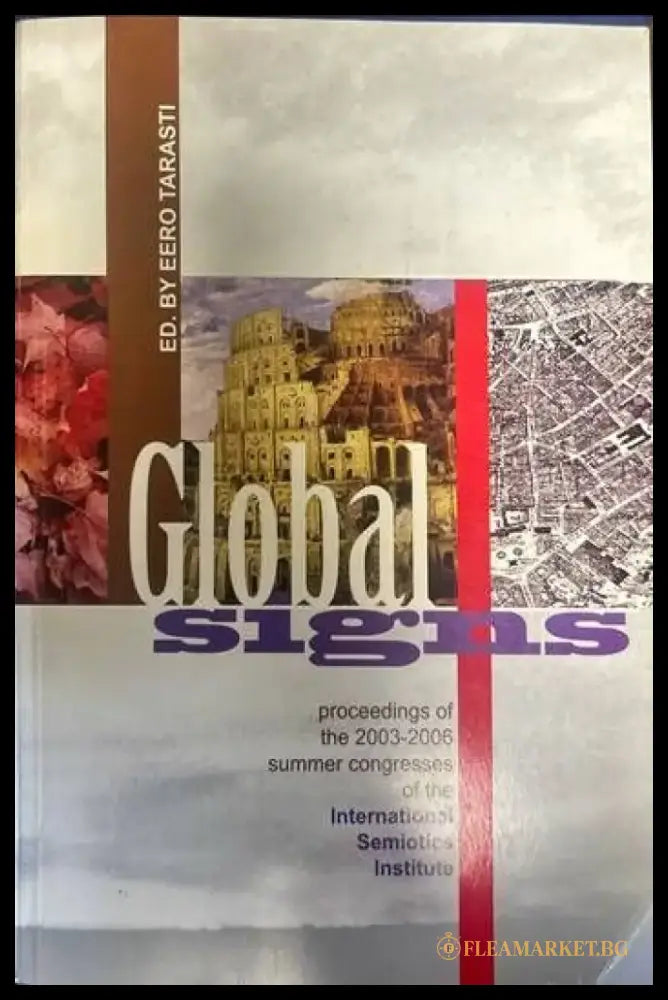 Global signs - Книги