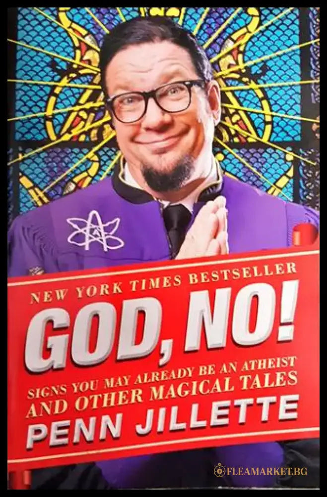 God No! - Книги