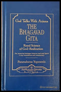 God Talks With Arjuna. The Bhagavad Gita. Chapters 1-5 / Chapters 6-18 - Книги