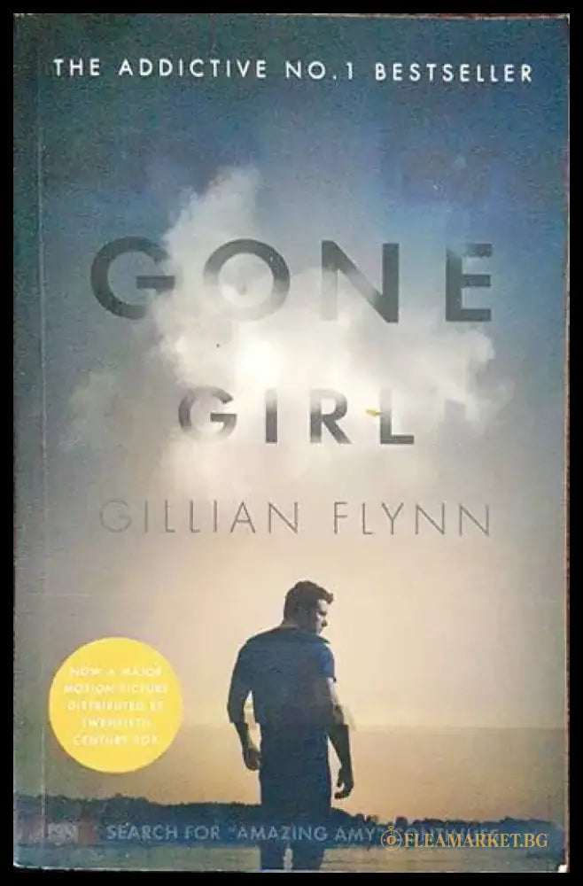 GONE GIRL - Книги