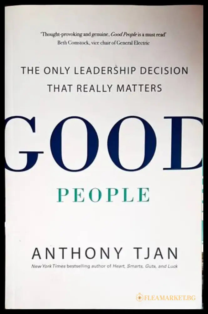 Good people - Книга