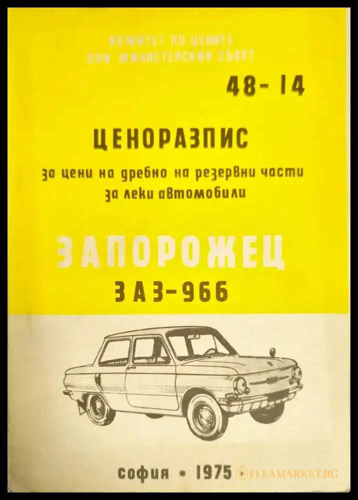Горное дело - Книги