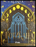 Готикана (3110) - Книга