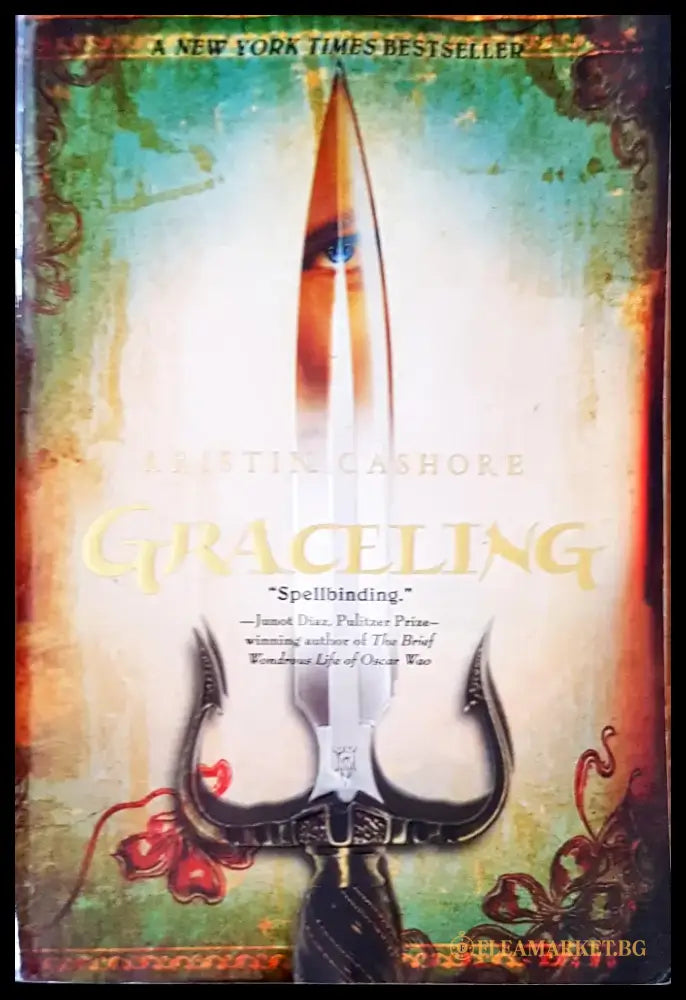 Graceling - Книги