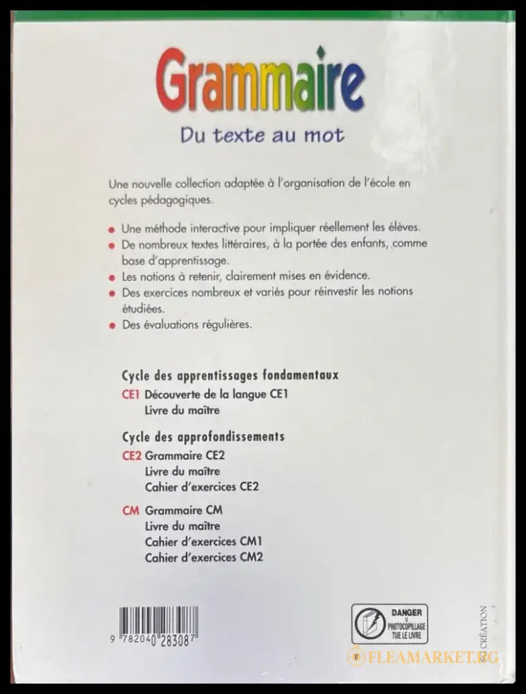 Grammaire du tehte au mot - Книги