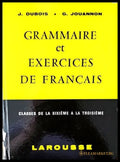 Grammaire et ehercices de Francais - Книги