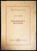 Grammatica bulgara - Книги
