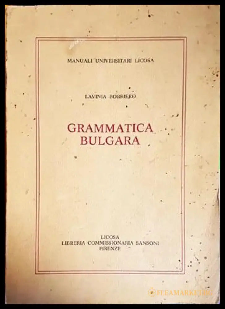 Grammatica bulgara - Книги