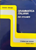 Grammatica Italiana per stranieri - Книги