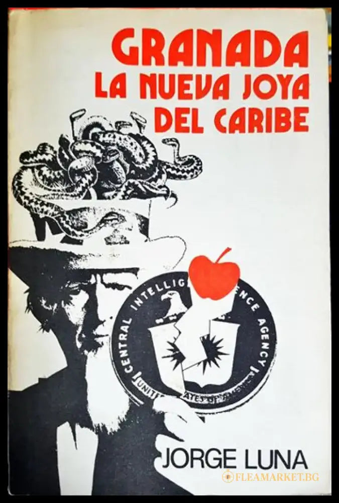 Granada la nueva joya del caribe - Книга