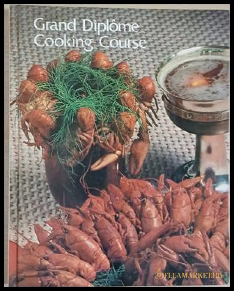Grand Diplôme Cooking Course. Vol. 12 (241109261559) - Anne Willan - Книга