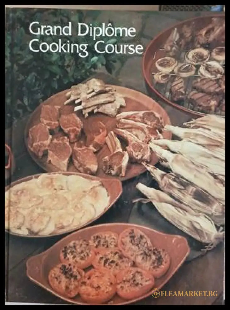 Grand Diplôme Cooking Course. Vol. 16 (241109261612) - Anne Willan - Книга