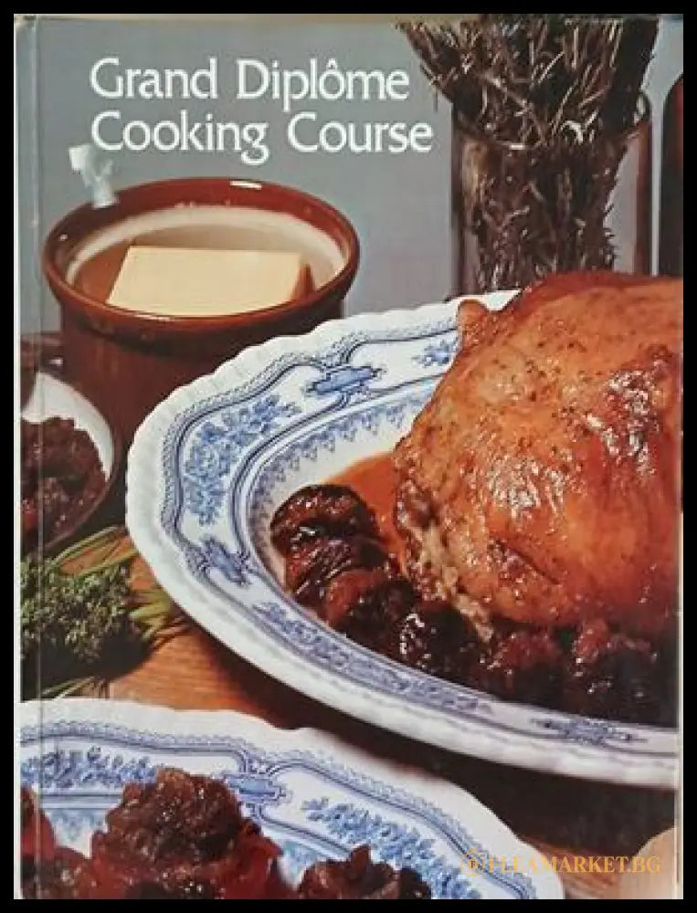 Grand Diplôme Cooking Course. Vol. 17 (241109261614) - Anne Willan - Книга