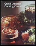 Grand Diplôme Cooking Course. Vol. 18 (241109261608) - Anne Willan - Книга