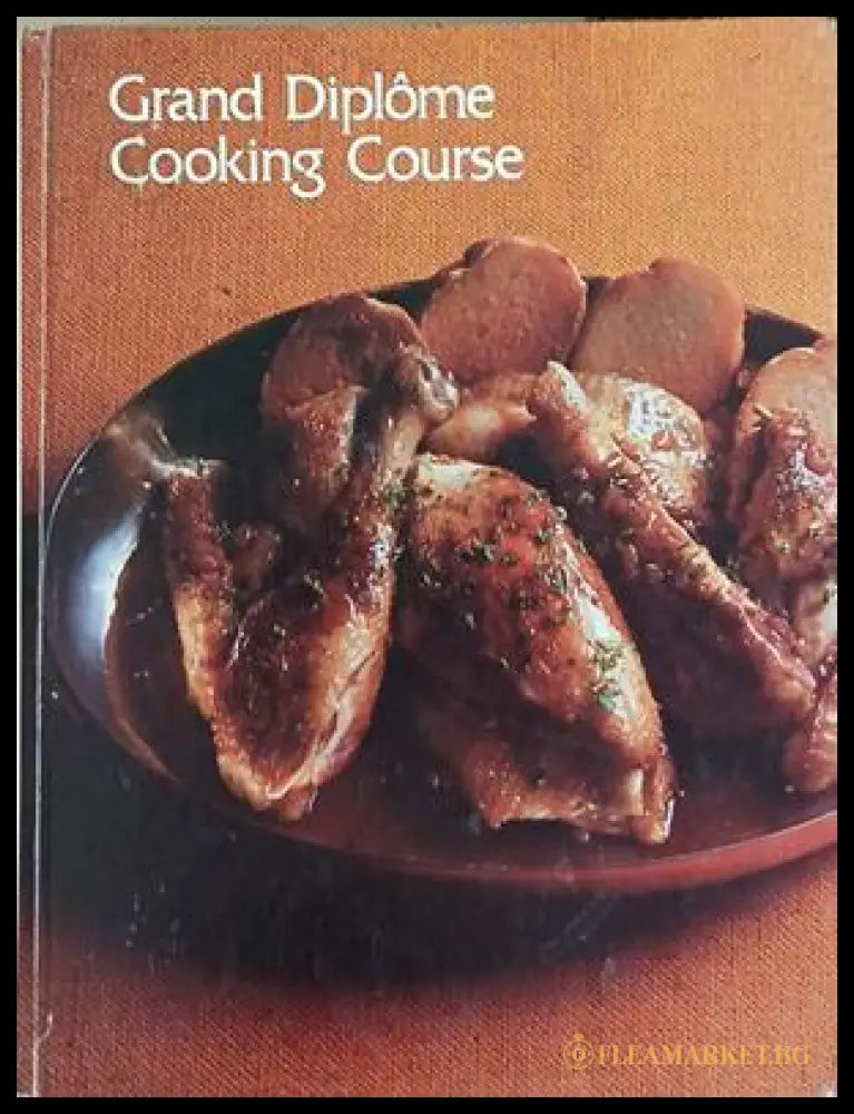 Grand Diplôme Cooking Course. Vol. 4 (241109261602) - Anne Willan - Книга