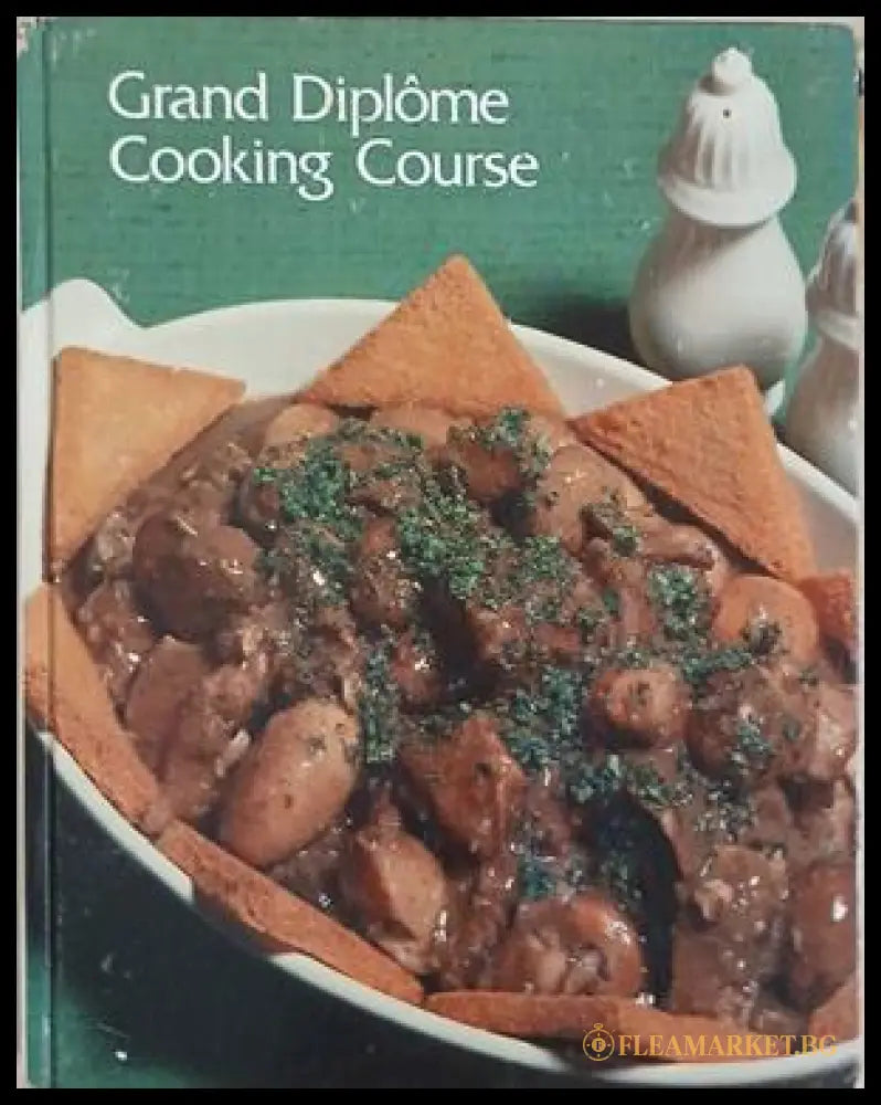 Grand Diplôme Cooking Course. Vol. 6 (241109261549) - Anne Willan - Книга