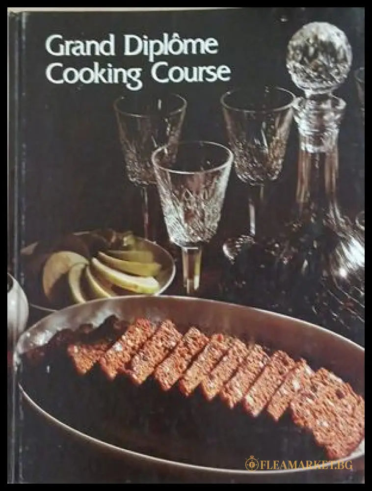 Grand Diplôme Cooking Course. Vol. 9 (241109261634) - Anne Willan - Книга