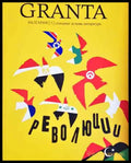 Granta България. Бр. 3 / 2013 - Революции - Книга