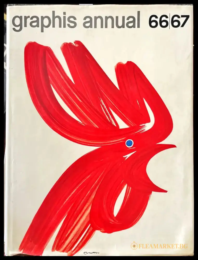 Graphis annual 1966/67 - Книги