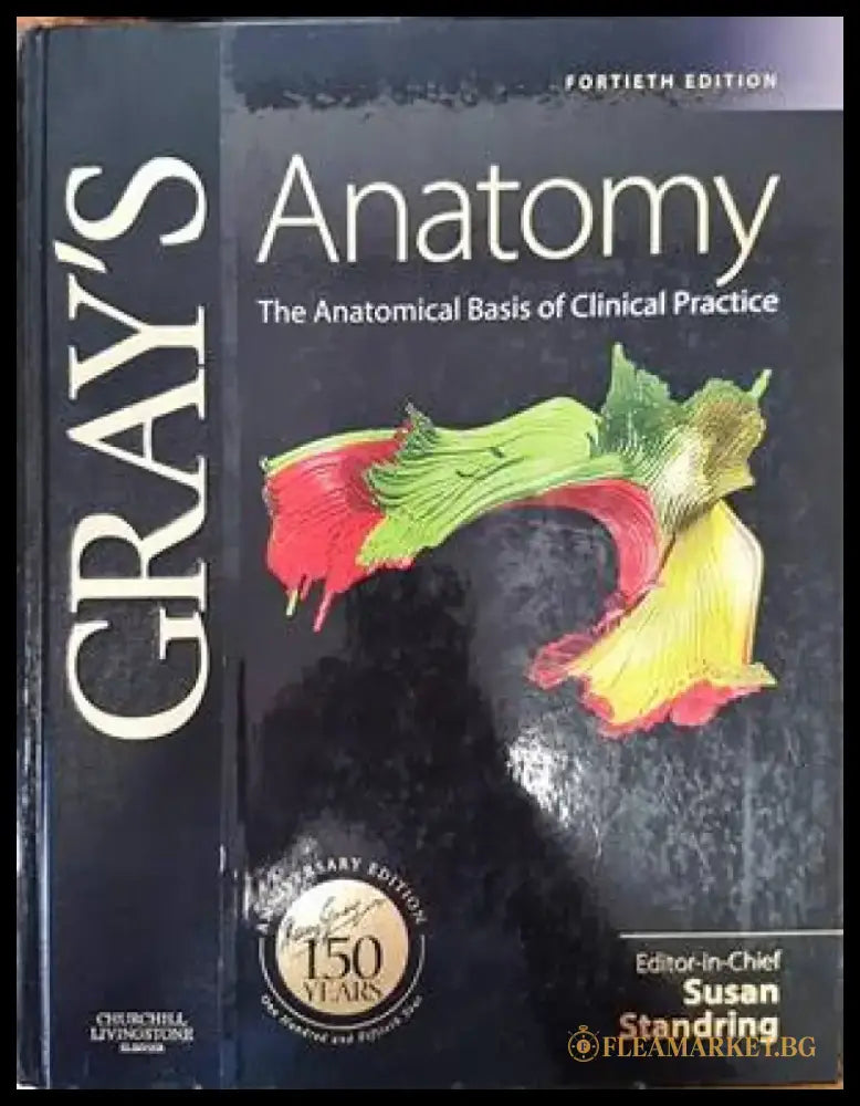 Gray’s Anatomy - Книги